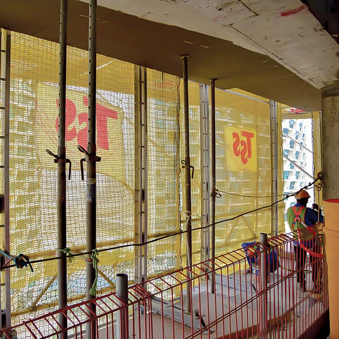 tss Vertifan protection screen